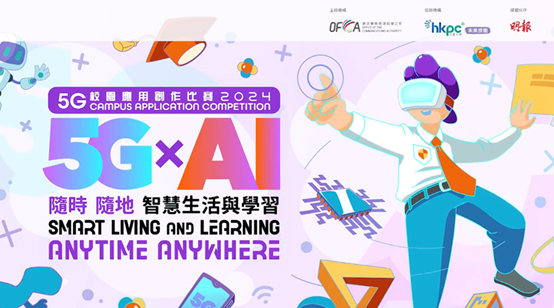 一張含有 文字, 平面設計, 美工圖案, 圖形 的圖片
AI 產生的內容可能不正確。