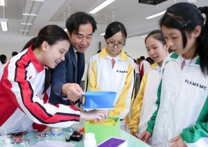 暑期保馬學院：STEM 博覽會2017（聯課活動組）