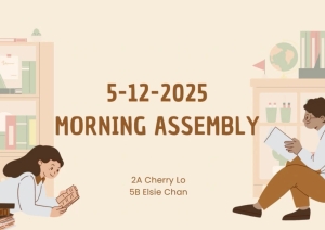 Morning Assembly: English book promotion 2025