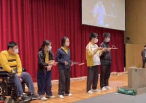 趣味科學比賽：恰到好處 2023（物理科）