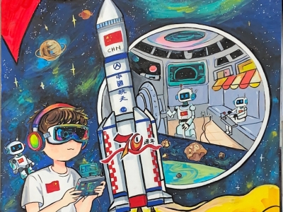  1C 田皓天於第十五屆太空畫創作徵集比賽 — 「我的太空夢」（少年組 10–12歲）榮獲二等獎（S.T.E.A.M.）