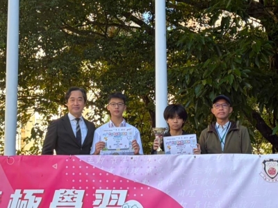 初中組同學於〈學生作家培育計劃：學生作家徵文比賽2025〉榮獲獎項（中文創意寫作班）