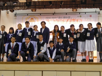 4B 陶寶怡於〈保良百仁齊心盃校際多角度辯論比賽 2016〉榮獲最佳辯論員（辯論學會）