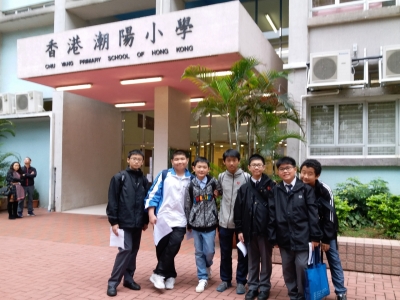 初中組同學於〈港澳數學奧林匹克公開賽 2017〉榮獲銀獎及銅獎