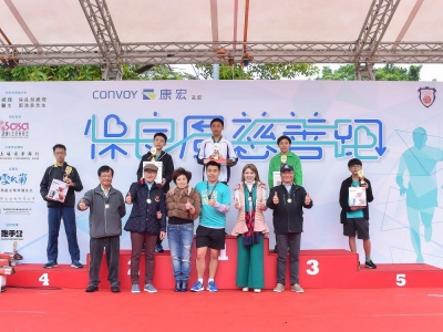 4A 方亞政於〈保良局慈善跑 2018〉勇奪3公里少年男子組第四名