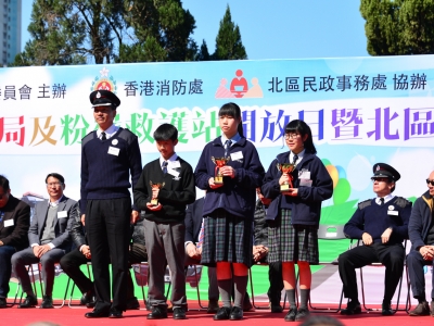 1B 陳璟熹於〈北區消防安全創作比賽2018〉榮獲中學組季軍（中文科）