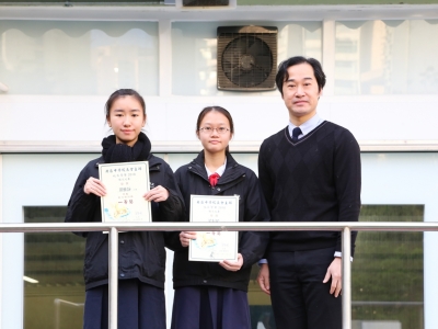 4A 禤雅靜、5A 梁籽晴於〈北區學聲 — 徵文比賽校內甄別賽 2018〉榮獲一等獎（中文科）