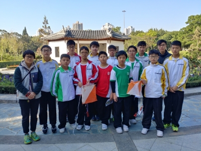 2C 王嘉健於〈香港定向總會及康文署北區定向同樂日 2018〉勇奪男子C組個人冠軍（野外定向學會）