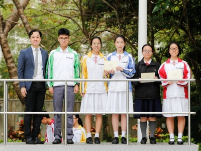 中四及中三級班際辯論比賽決賽 2018（辯論學會）