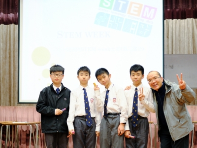 中一級班際 AirBlock 比賽 2018（S.T.E.A.M. Week）