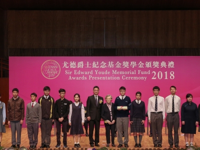 校友楊易洛、李駿軒榮鑊〈尤德爵士紀念基金高中學生獎 2018〉（升學及生涯規劃）