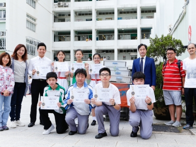 同學於〈綠綠蕪穹：水耕種植設施設計比賽 2017-2018〉榮獲優異獎（青少年科學家學會）