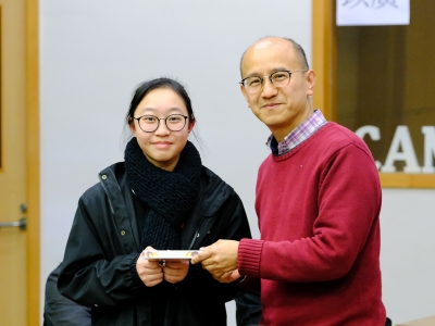 中三級班際辯論賽第一場初賽 2019（中文科）
