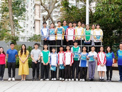 PoMa Run 第二階段頒獎 2019（正向教育）