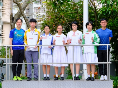 同學於澳洲國家化學測試(香港區)2018勇奪多個獎項(化學科)