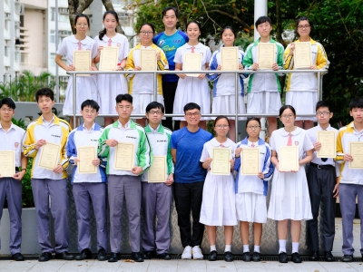 同學於「化學家在線」自學獎勵計劃 2018 勇奪多個獎項（化學科）