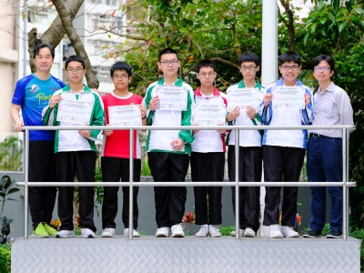 同學於〈環亞太杯：國際數學邀請賽 2019〉榮獲多個獎項（數學科）