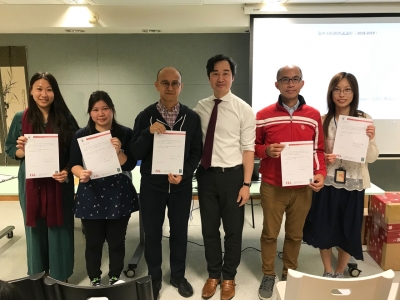 多位老師榮獲〈保良局頒發 2018 年香港中學文憑試教學表現嘉許信〉