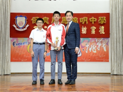 同學於〈北區體育會北區五人足球賽13歲以下組別盃賽 2019〉勇奪亞軍
