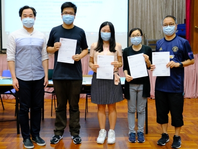 本校通識科老師於〈保良局：2019年香港中學文試憑〉榮獲教學表現嘉許信