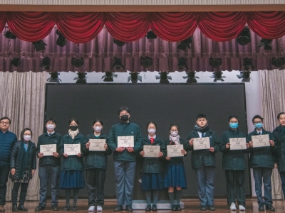 同學於全港中學中國歷史研習獎勵計劃(2022-2023年度)榮獲多項獎項