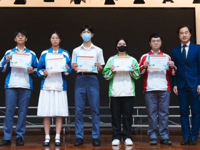 PoMa Relay 2024（正向教育）