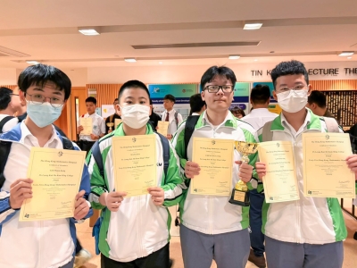 同學於〈第四十一屆 HKMO 香港數學競賽 2023-2024〉榮獲團隊優異獎（數學科）