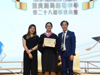 6A 侯印璞於〈浸會大學：第十三屆大學文學獎 2025 〉榮獲少年作家獎（中文創意寫作班）