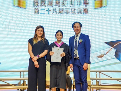 6A 林友莉於〈 第四十三屆全球華文學生文學獎 2025〉榮獲高中短篇小說組佳作（中文創意寫作班）