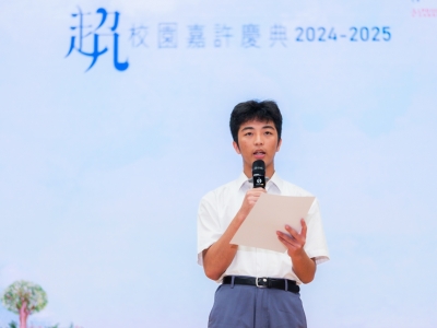 5A 馬立迅於〈超凡學生嘉許禮及讀書會 2025〉榮獲超凡學生嘉許(閱讀學會)