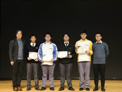 同學於〈香港理工大學：理大全港中國歷史論文比賽2025〉榮獲優秀大獎（中史科）