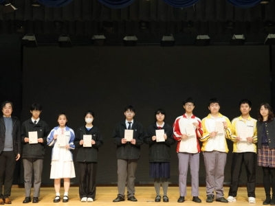 同學於〈i-Learner Online Learning Programme 2025-26 — Top Reader、 Top Class〉榮獲十一、十二月份 Reading i-Learner、DSE i-Learner 榮譽（英文科）