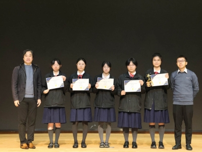 同學於〈香港理工大學：理大全港中國歷史論文比賽2025〉榮獲創見大獎（中史科）