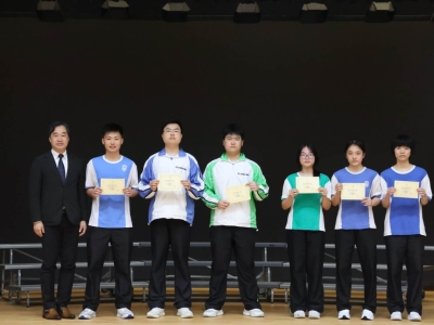 早會頒獎2026：優秀學生（輔導組）