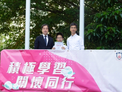  1C 田皓天於第十五屆太空畫創作徵集比賽 — 「我的太空夢」（少年組 10–12歲）榮獲二等獎（S.T.E.A.M.）