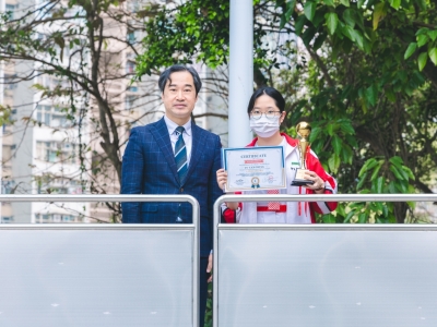 3A 余欣澄於〈國際兒童及青少年鋼琴大賽 2023-2024〉榮獲金獎（音樂科）