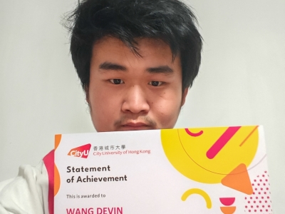 5B 王顥霖修畢〈CityUHK：Learning Classroom for Secondary School Students Big Data, Machine Learning and Accounting〉及榮獲證書（S.T.E.A.M.)