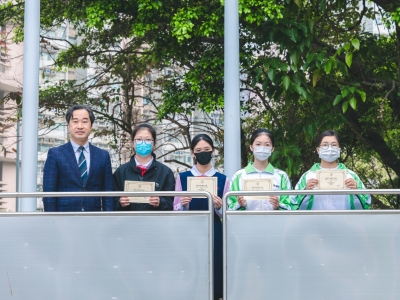 同學於欣賞打氣咭設計比賽 2024 榮獲獎項