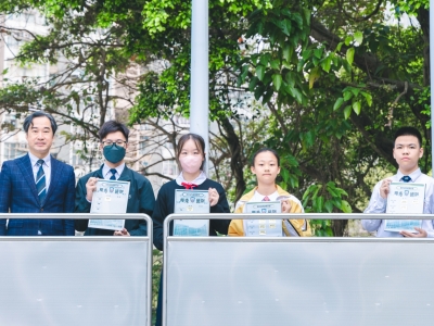 優秀班別計劃獎項 2024