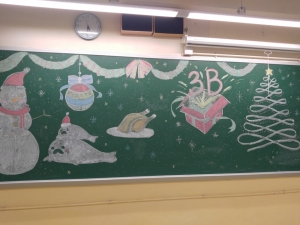 聖誕聯歡會 2016（學生會）