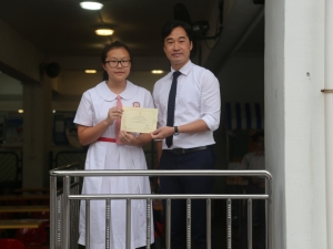 保良局岑麥杏燕義工服務獎勵計劃 2016
