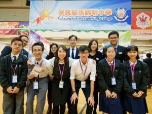 北區聯展 2016-2017（學校宣傳及推廣組）