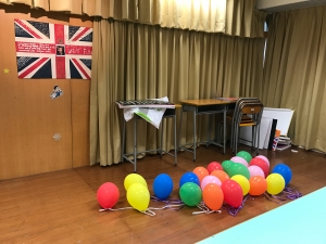 English Ambassador Gathering 2016