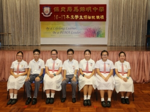 學生就職典禮 2016-2017（聯課活動組）