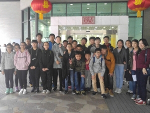 參觀文化博物館 2017（中史科）