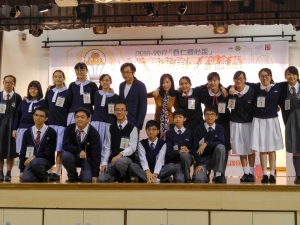 4B 陶寶怡於〈保良百仁齊心盃校際多角度辯論比賽 2016〉榮獲最佳辯論員（辯論學會）