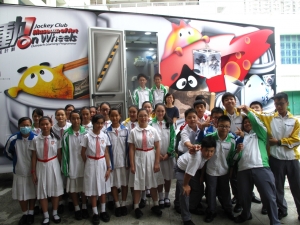 香港藝術館流動藝術教育車到校 2015（視藝科）