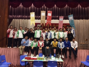 數理遊縱 2016（數理科）
