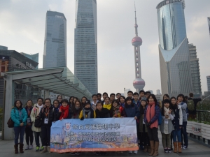 南京、上海五天升學及文化交流團 2015