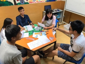 青協學生領袖培訓計劃 2017（聯課活動組）
